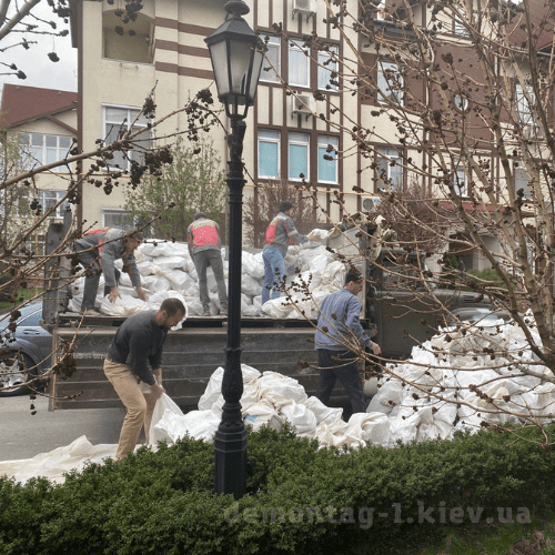 Снос дымовой трубы