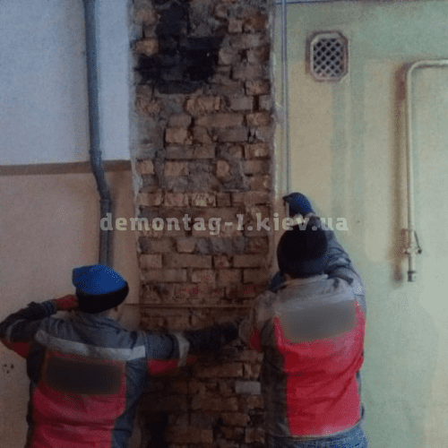 Демонтаж дымохода в квартире